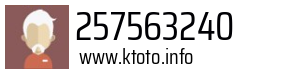 257563240