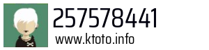 257578441
