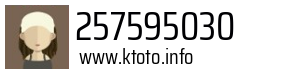 257595030