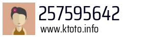 257595642