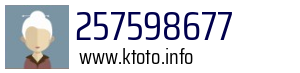 257598677