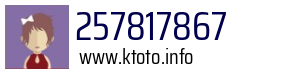 257817867