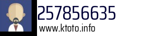 257856635