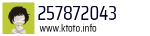 257872043