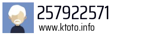 257922571