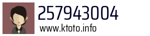 257943004