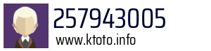 257943005