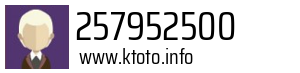 257952500