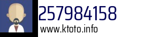 257984158