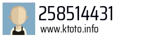 258514431