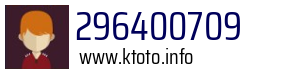 296400709