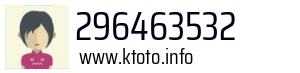 296463532