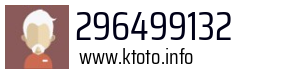 296499132