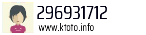296931712
