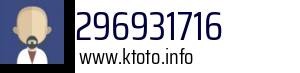 296931716