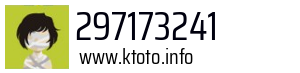 297173241