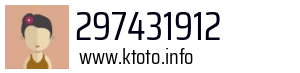 297431912