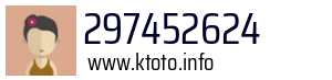 297452624