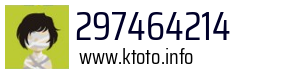 297464214