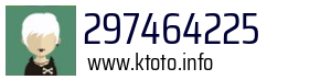 297464225