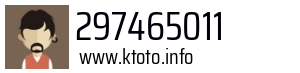 297465011