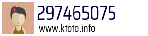 297465075