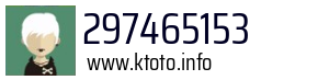 297465153
