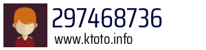297468736