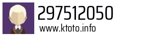 297512050