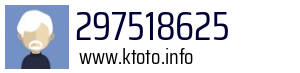 297518625