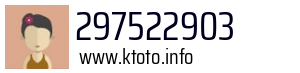 297522903