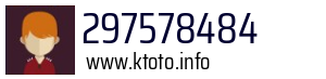 297578484