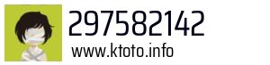 297582142