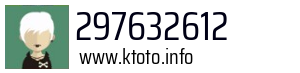297632612