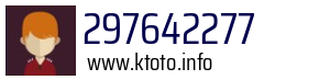 297642277