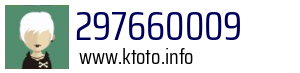 297660009