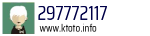297772117
