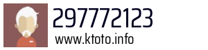 297772123