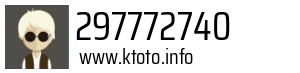 Numer telefonu 297772740 297772740