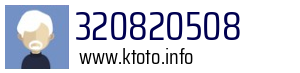320820508