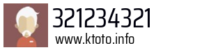 321234321