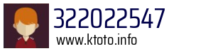 322022547