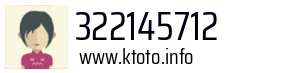 322145712