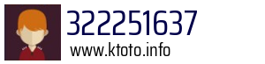 322251637