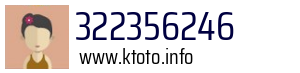 322356246