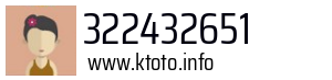 322432651