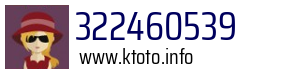 322460539