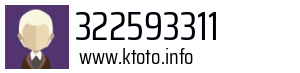 322593311