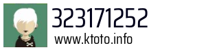 323171252