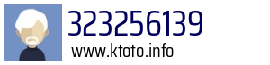 323256139